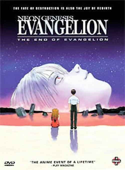 Lee más sobre el artículo The End of Evangelion [1/1] [Castellano/Japones] [Blu-Ray] [1080HD | 720P] [Mega | Google Drive]